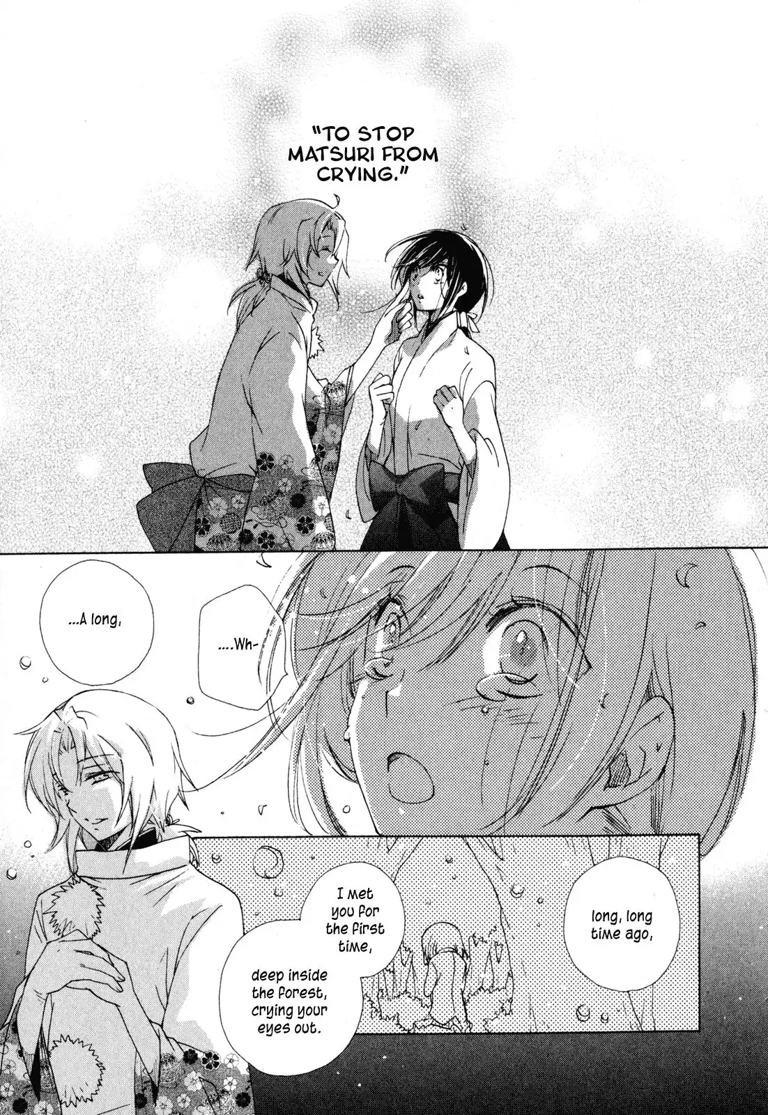 Omamori no kamisama Chapter 10 25